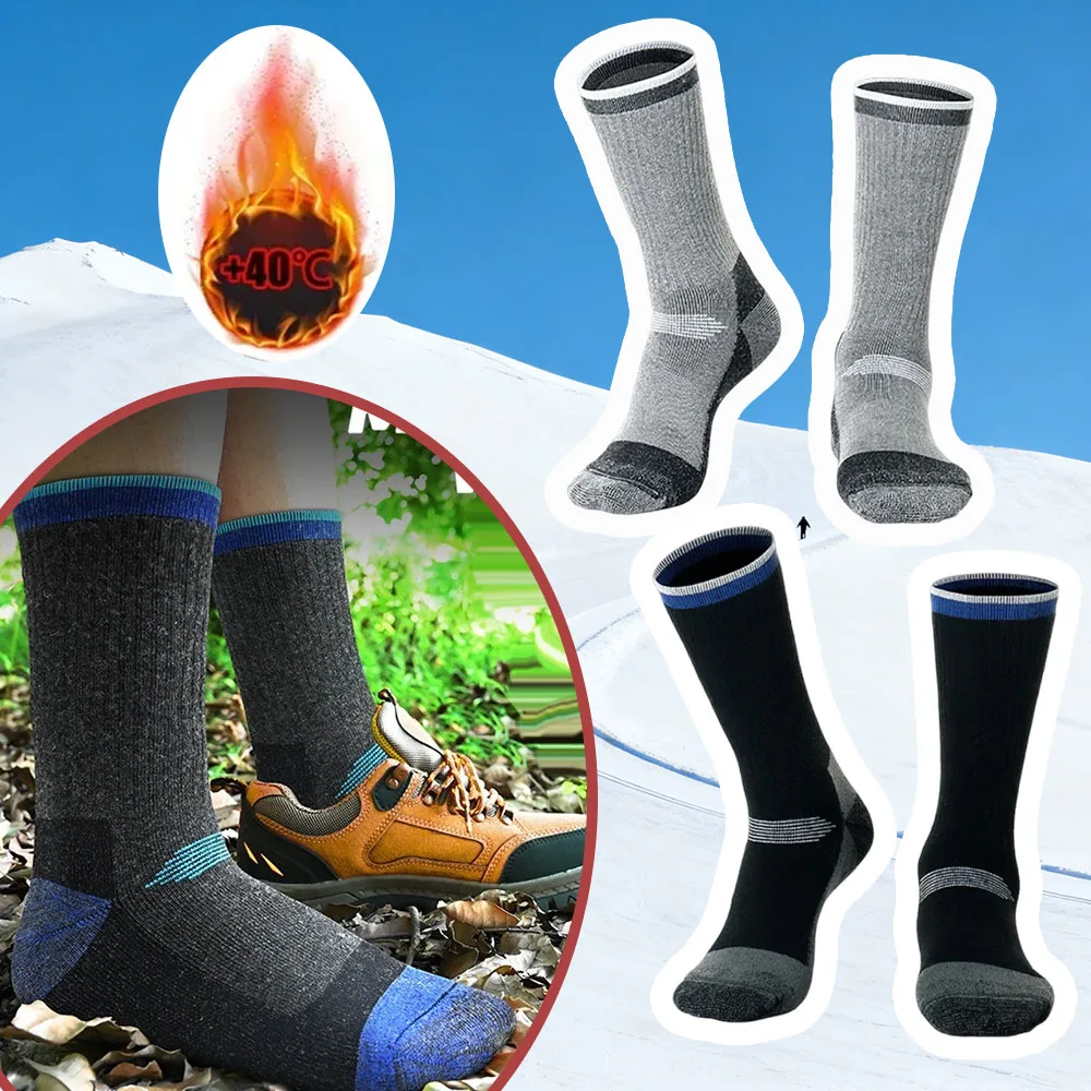 

Шерстяные носки для мужчин и женщин, термозимние толстые носки для пешего туризма, треккинга, лыж, сноуборда, альпинизма, спорта на открытом воздухе, теплые носки для экипажа