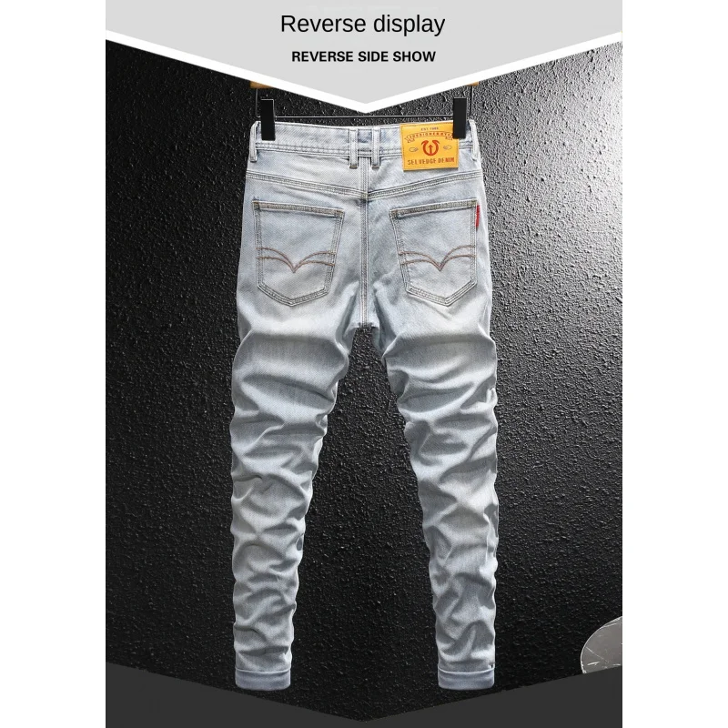 

- High-End Light Blue Distressed Jeans Men Trendy Embroidery Autumn New Youth Cool Korean Style Ski