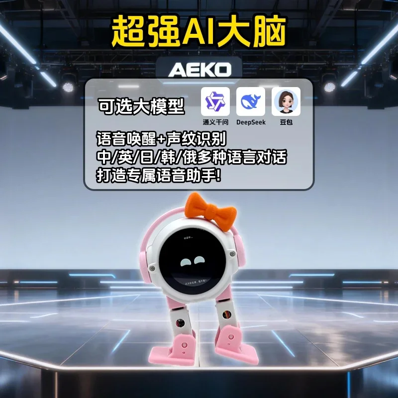 AI AEKO Robot with Camera ESP32-S3 Control 1.54-inch Screen Intelligent Interactive Voiceprint Recognition Companion