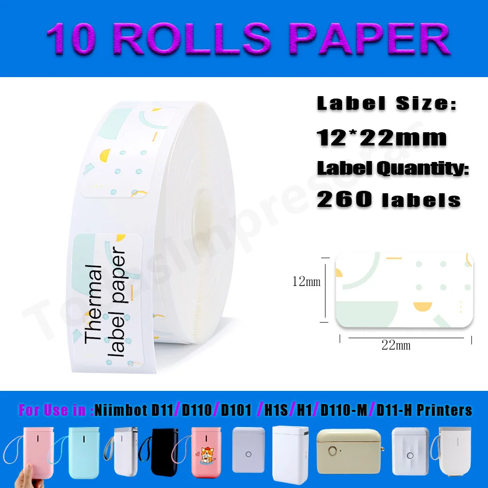 12-14mm Original Thermal Label Paper Various Styles Waterproof Sticker Paper for Niimbot D11 D110 D101 Printers Etiqueta Papeles