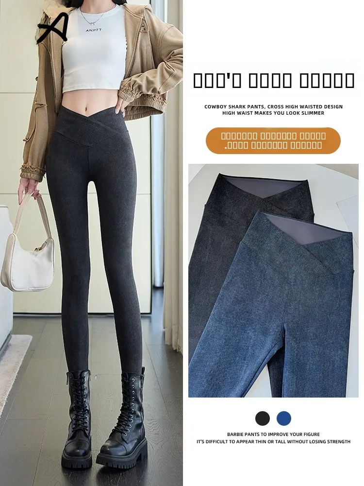 

Женские джинсовые брюки с высокой талией, облегающие, тонкие, для весны и осени, утягивающие, корректирующие фигуру, базовый слой