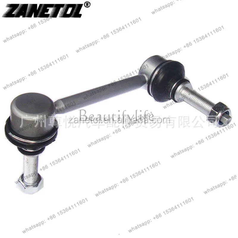 Suitable for, after car ball head balance L 68224850AE