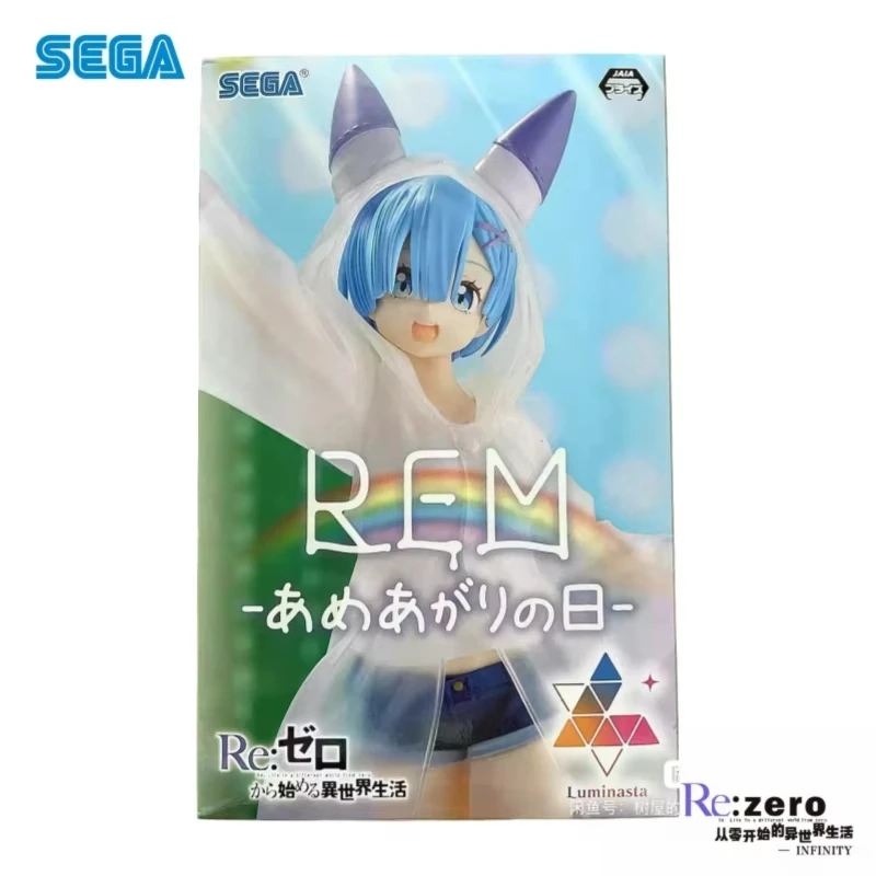 In Stock Sega Original Re:zero-Starting Life In Another World Rem Ram Raincoat Anime Characters Action Figure Model Toys Statue view 4