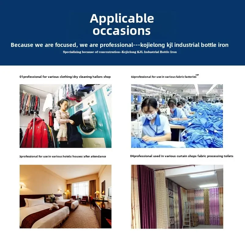 Hanging Bottle Type Steam Electric Iron High Power Industrial Dry Cleaning Curtain Household Garment Ironing Machine