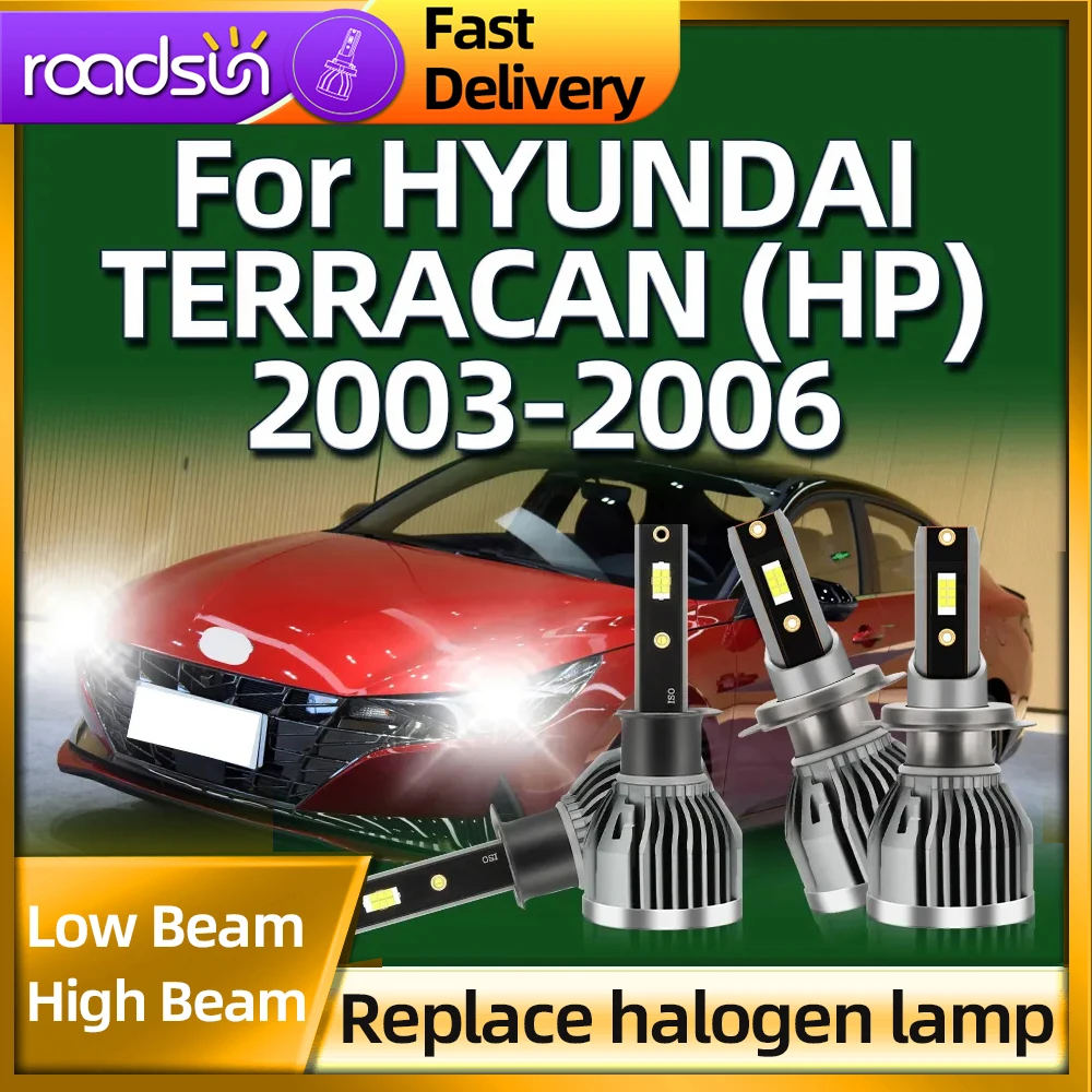 

Roadsun H7 LED H1 130W Car Headlight Bulb Auto Light 6000K For HYUNDAI TERRACAN HP 2003 2004 2005 2006