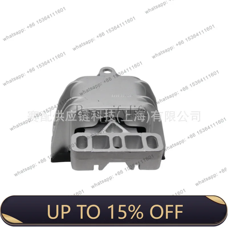 LJY applies to 1J0199555AL, 1J0199555C, 1J0199555CF gearbox suspension left/self