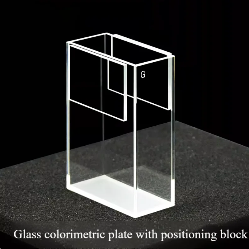 Glass cuvette with positioning blocks with four sides of light-transmitting high-transmitting fluorescent cuvette