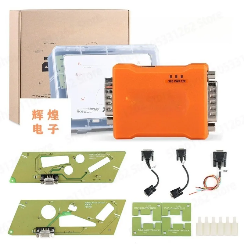 Solder Free Adapter Kit V2 for Key Tool Plus Pad VVDI2 and VVDI Prog Supports 754J Smart Key and All Key Lost