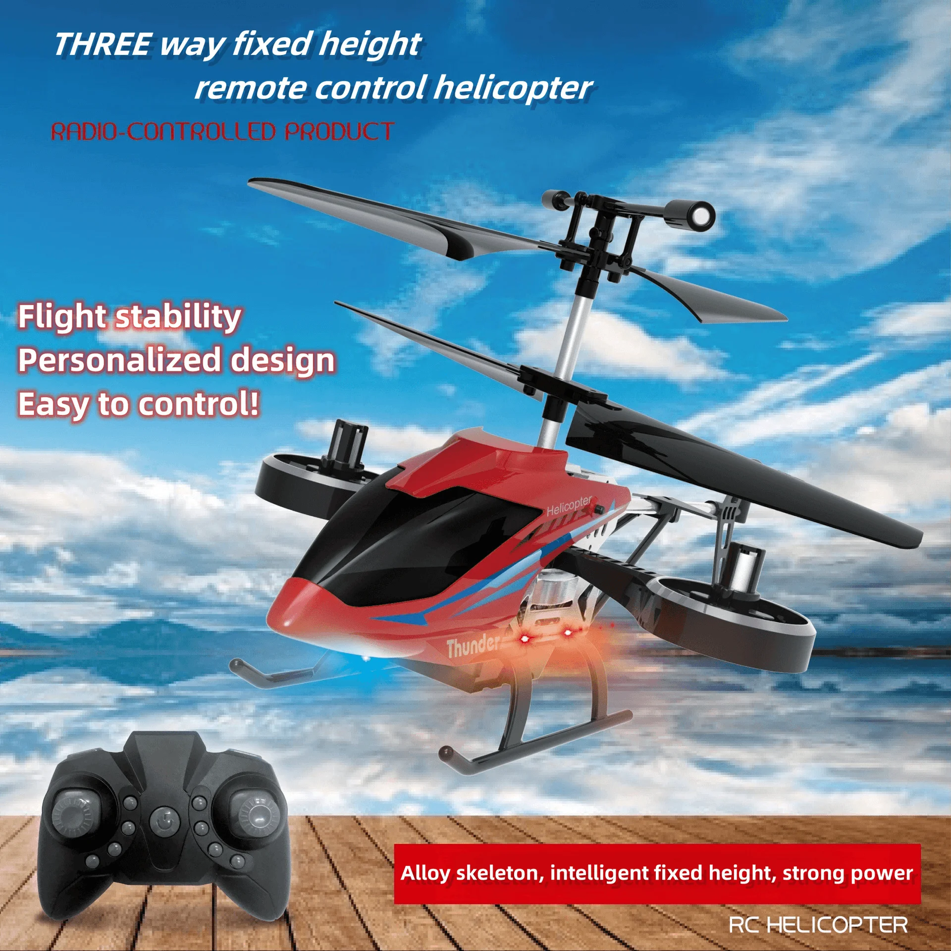 Elicottero telecomandato a 3.5 vie versione ad altezza fissa in lega resistente agli urti con luci giocattoli modello di aereo aeronautico