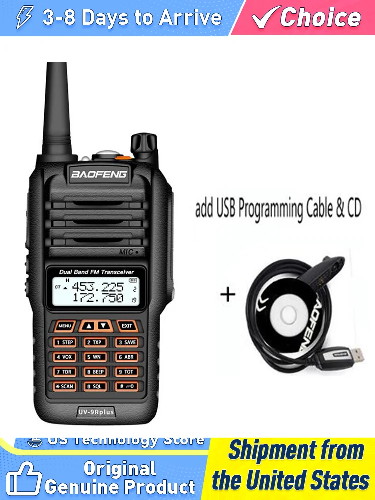 baofeng-uv-9r-プラスアップグレード-uv9r-40-キロ-50-キロトランシーバー-18-ワット-hf-トランシーバー-vhf-uhf-アマチュア無線長距離-cb-ラジオ局