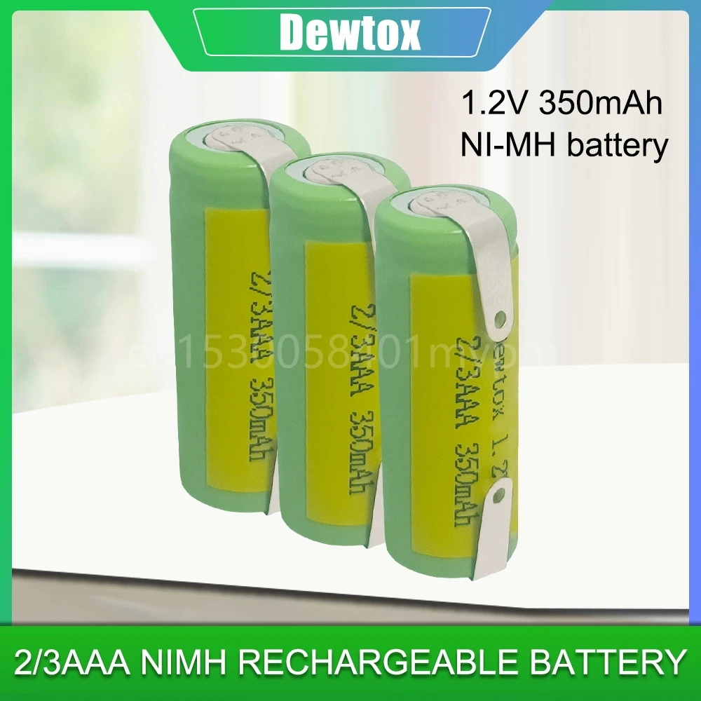 1.2V 2/3AAA 350mah Ni-MH Rechargeable Battery 2/3 AAA cell with soldering tabs pins for DIY LED solar light