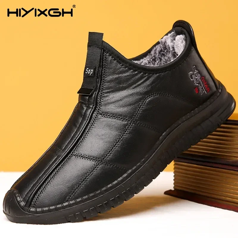 

Winter men's boots are warm waterproof non slip thick walking boots, and oversized work shoes for men aged 38-48 platform boots