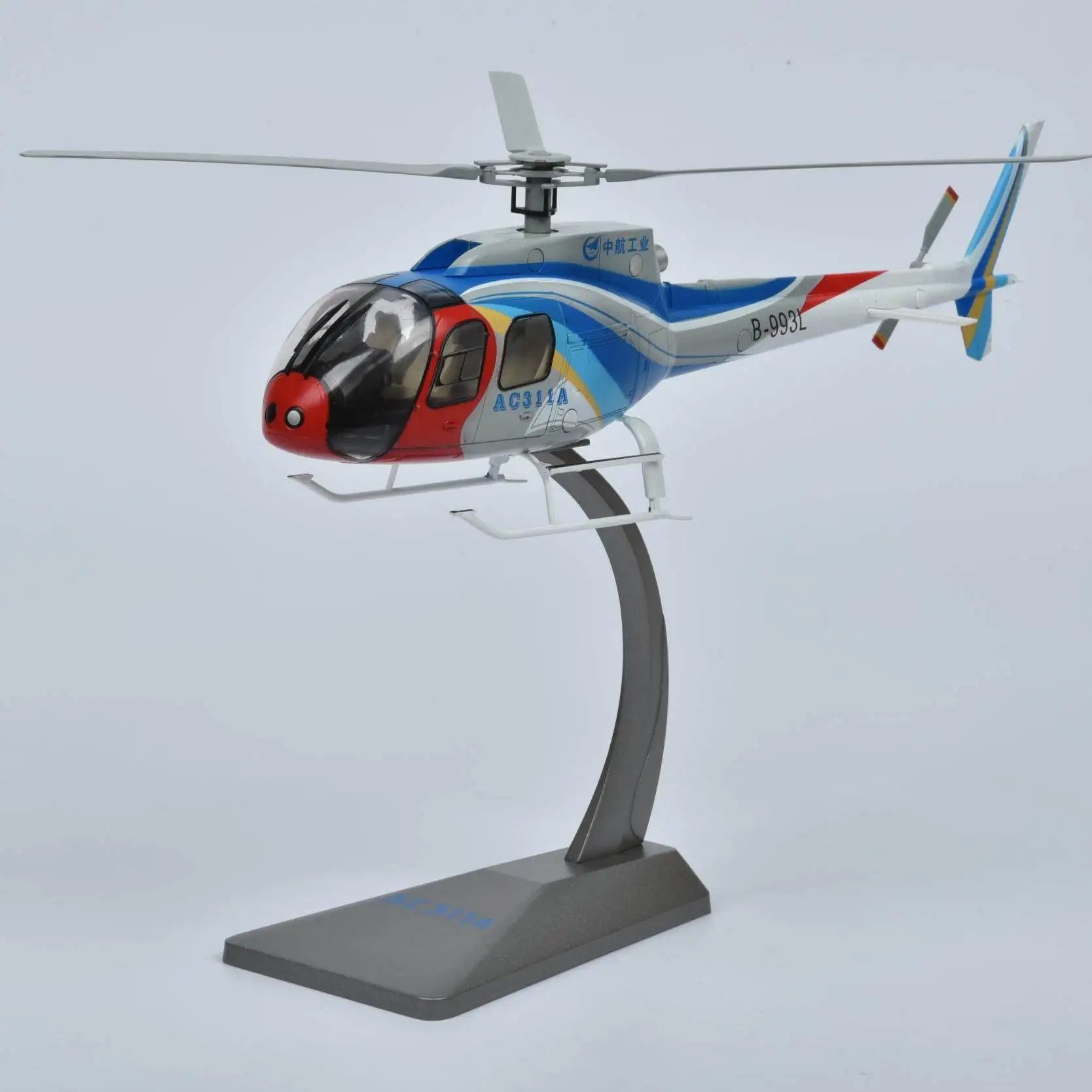 1/35 Scale Aircraft AC311A Helicopter Model Airplanes Diecast Alloy Simulation Plane Model For Desk Display Collection With Base