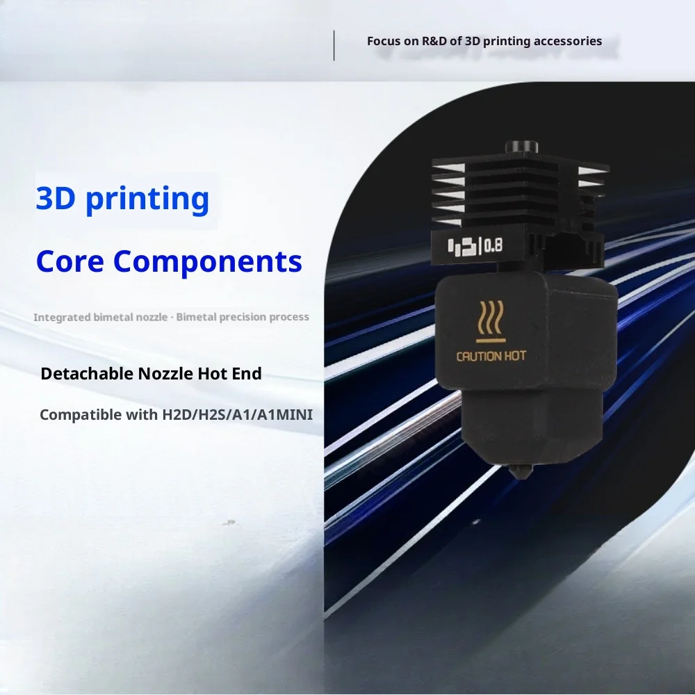 Adapt to Tuozhu H2D/H2S/A1/A1 MINI Removable Hardened Steel High Flow Nozzle Hot End Printhead Assembly