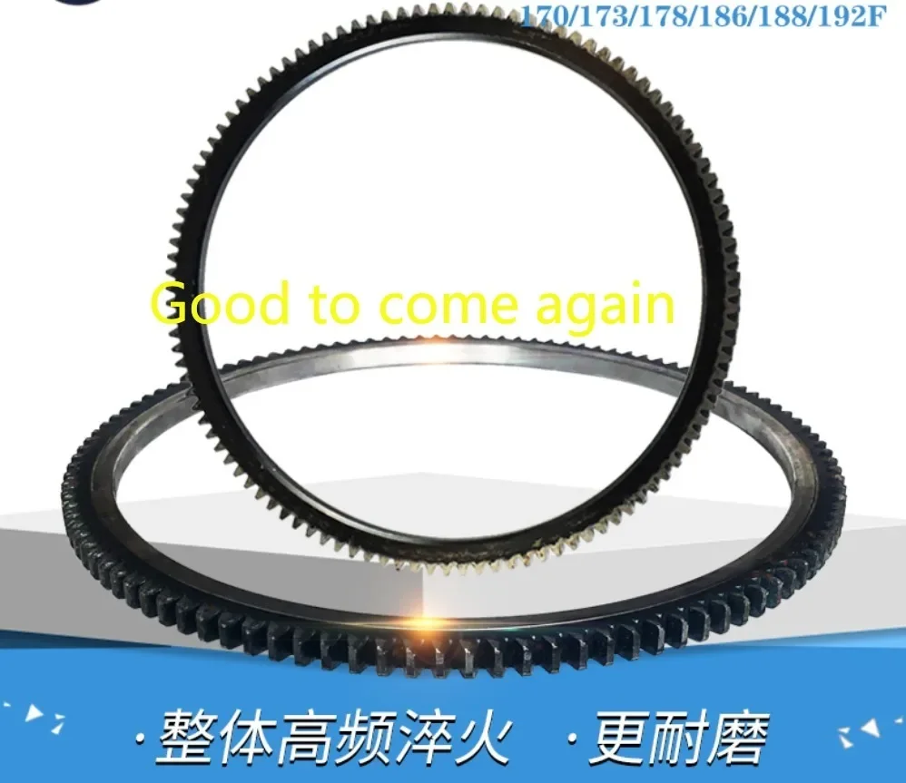 Air-cooled Diesel Generator Accessories Micro-tiller 5KW 170F 178F 186F A188 Electric Start Flywheel Tooth Ring