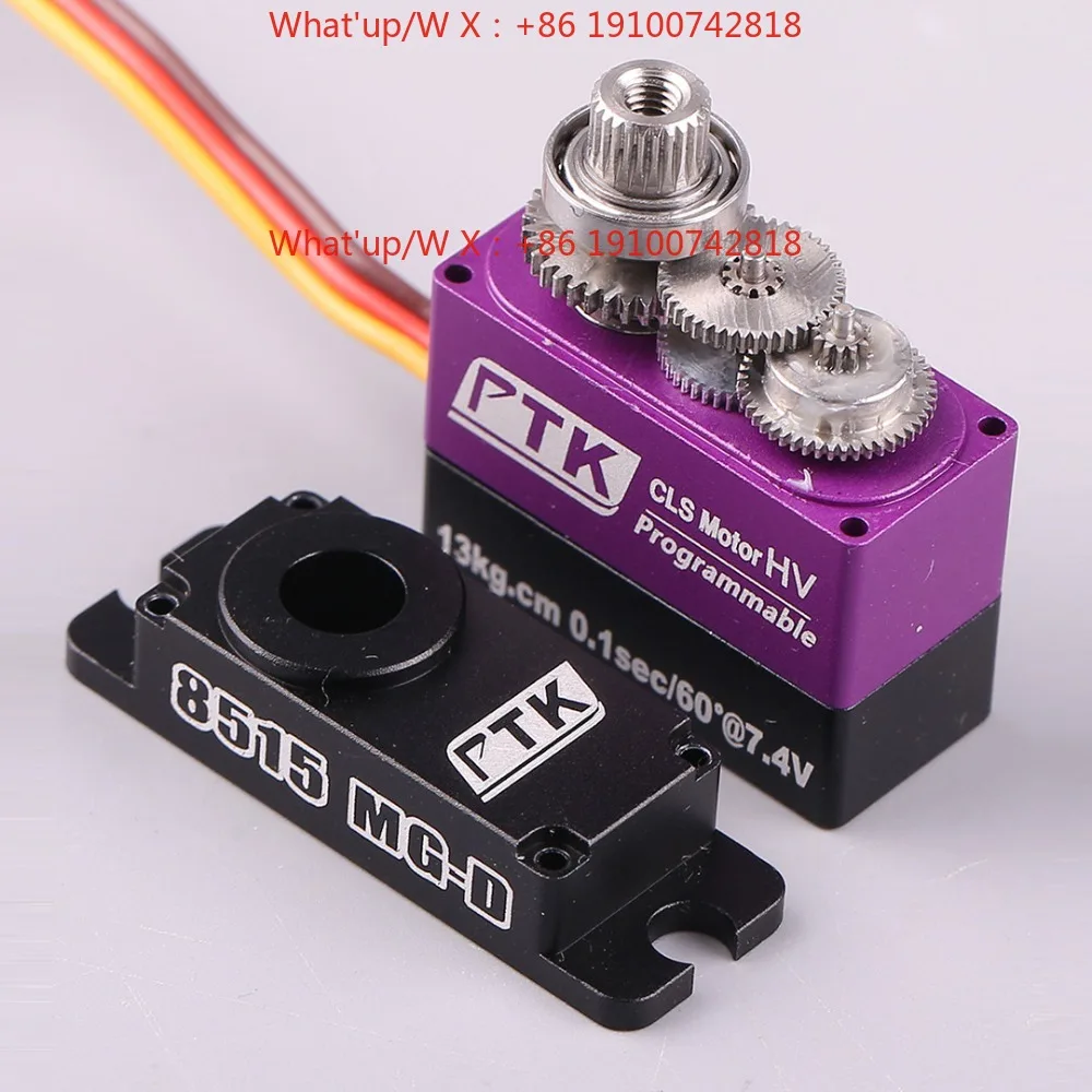 PTK8515 MG-D Small Size Miniature All Metal Digital Servo High Voltage 15KG
