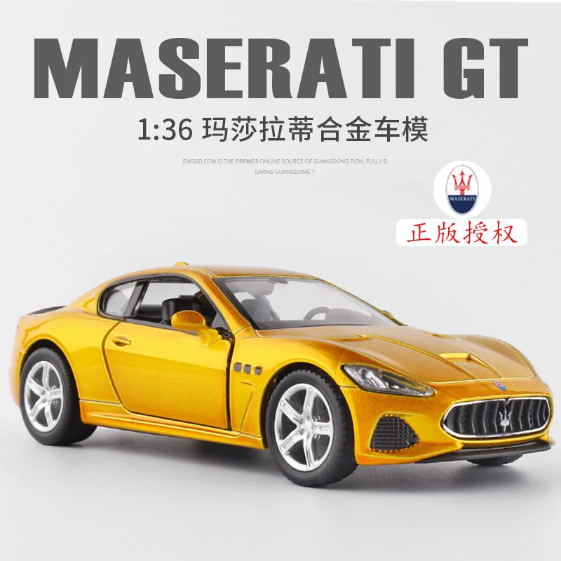 Martha GT alloy car model simulation sports car living room room tabletop ornament children's toy car