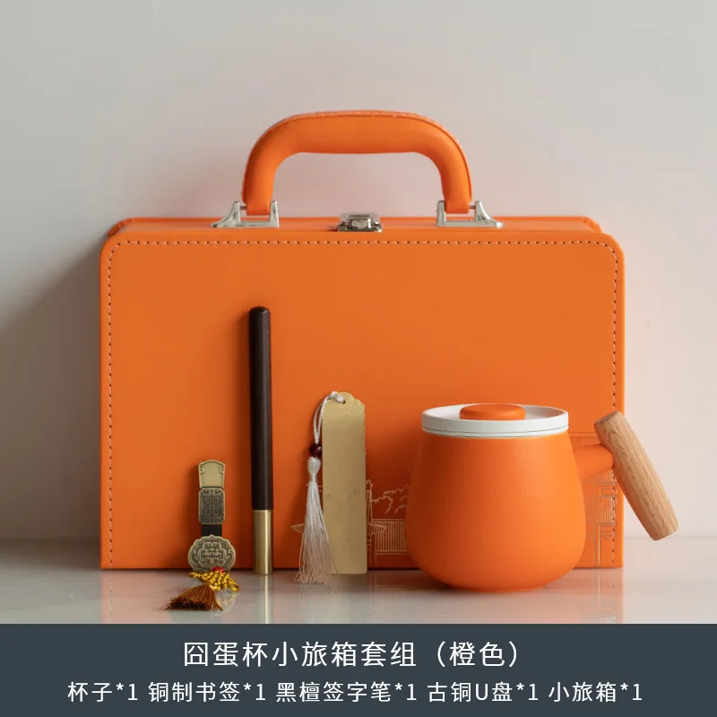 Corporate Business with Logo Printing Practical Creative High-end Gifts for Mid-Autumn Festival and Graduation Season