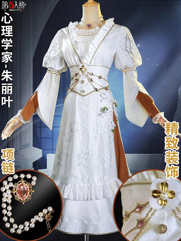 

Ada Mesmer Cosplay Costume Identity V Wig Suit New Skin Outfit Lolita Dress Sexy Uniform Cosplay Costume Halloween Women Party