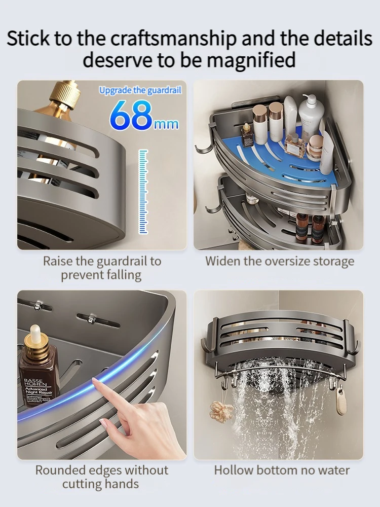 No-Drill Aluminum Bathroom Shelf 5