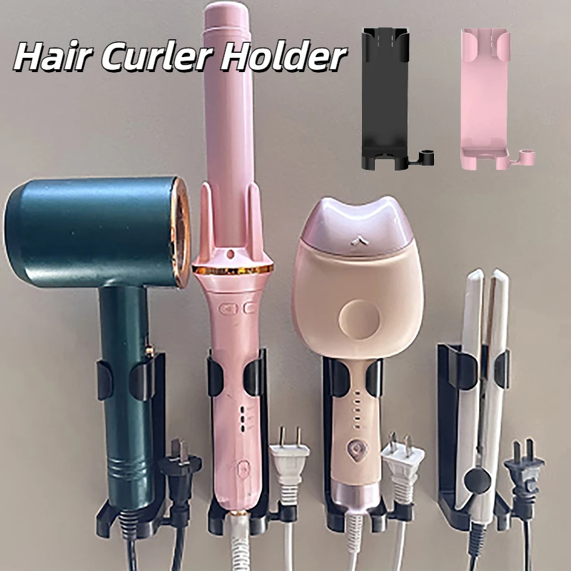 Hair Dryer Holder Hair Curler Straighteners Organizer Curling Bracket Wall Mounted For Bathroom Accessories