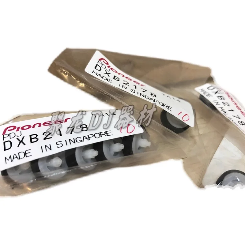 Pioneer CDJ850/900/2000/DJing/DDJ1000/XDJXZ/RX2/RX3 Turntable Wheel - DXB2178