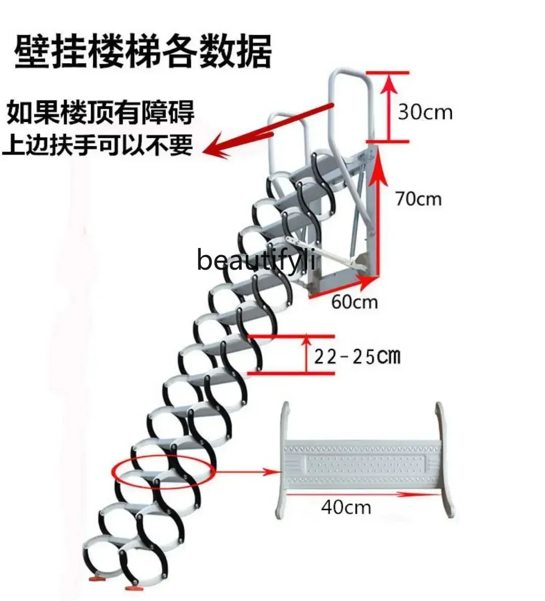 Z189 سلالم تلسكوبية خارجية سميكة معلقة على الحائط المنزلية رفع غير مرئية قابلة للتمدد #3
