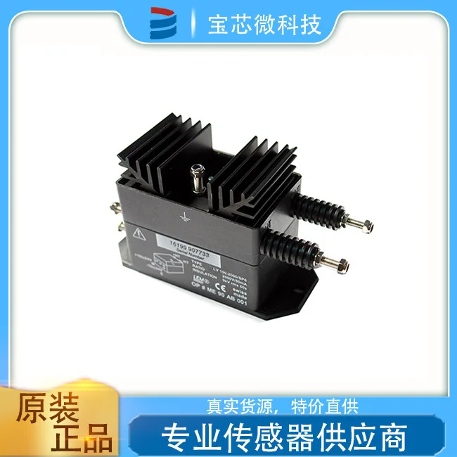 

Swiss LEM Voltage Sensor, Model LV 100-1000