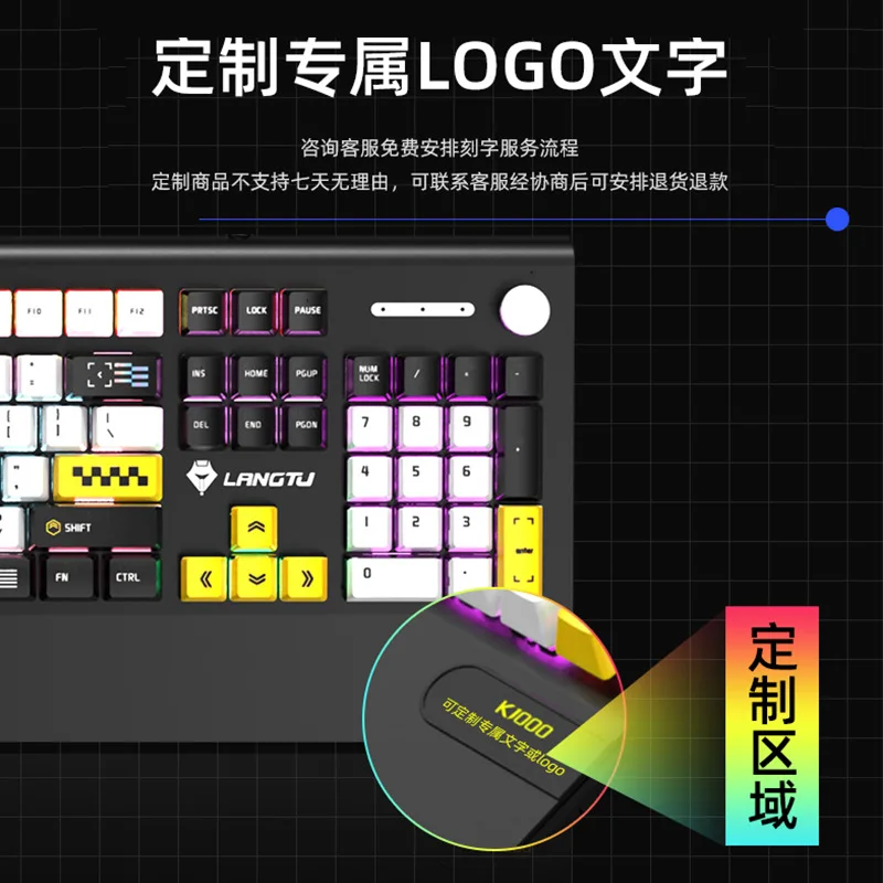 Key Wired Mechanical Gaming Keyboard Aluminum Panel Hot Swappable Blue Switch Rgb Backlight Braided Cable Desktop Pc Esports