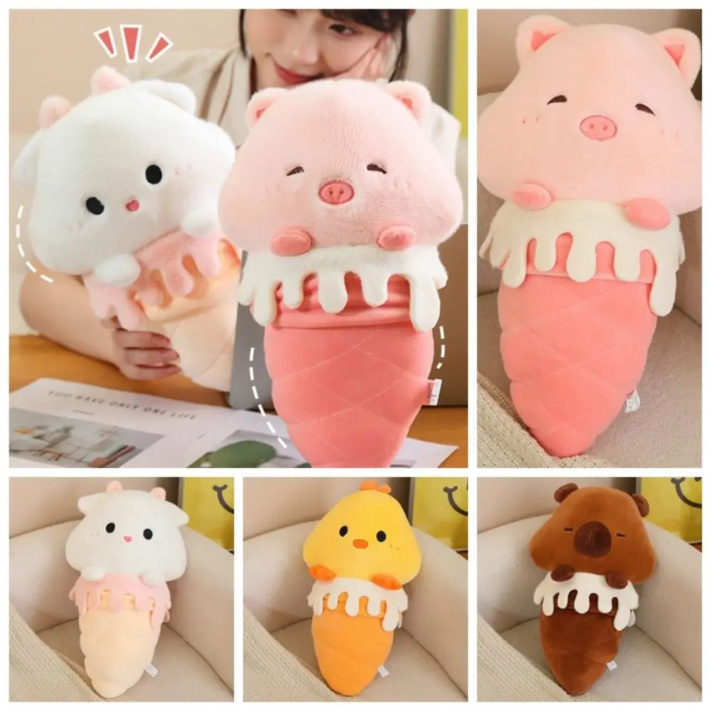 Peluche de mouton Capybara en coton PP, collection de jouets moelleux, dessin animé mignon, crème glacée, beurre, décoration d'intérieur