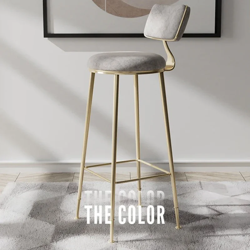 Nordic Bar Stool Simple Light Luxury Iron Home Bar Stool High Chair Backrest Stool
