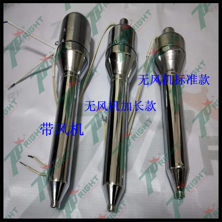 

Silicon Nitride Ignition Sheet 220V400W for Biomass Boiler Vegetable Oil Stove Burner Steam Generator with Fan