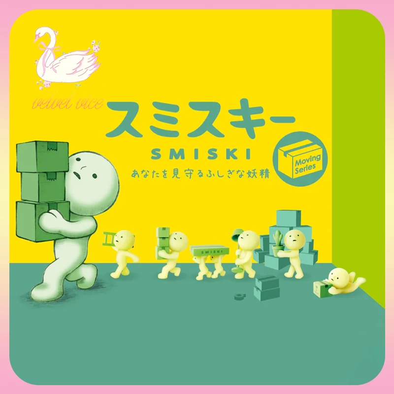 

Original SMISKI Moving Series Blind Box Action Figures Cute Surprise Creative Ornaments Luminous Elf Accompanying Doll Kids Gift
