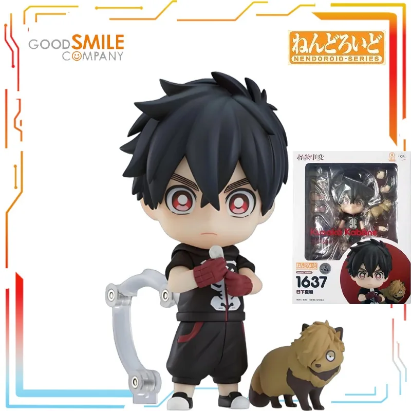 

GSC produces Q-version movable humanoid nendoroi series monster incident anime character models as holiday gifts for friends