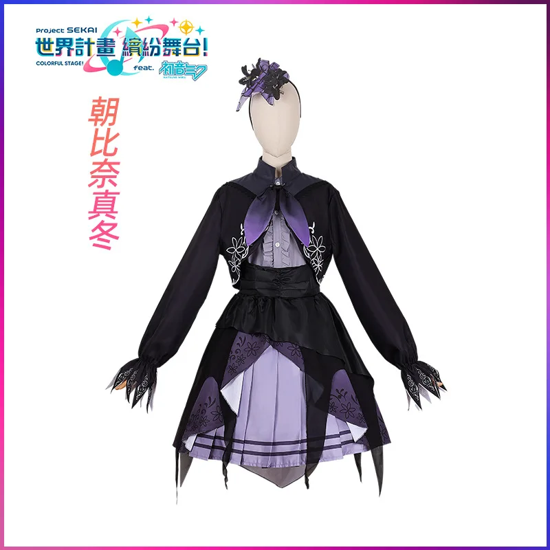 Gioco Asahina Mafuyu Progetto Cosplay Sekai Costumi Cosplay Asahina Mafuyu Lolita Abiti Parrucca Del Vestito Festa di Halloween per Le Donne Ragazze