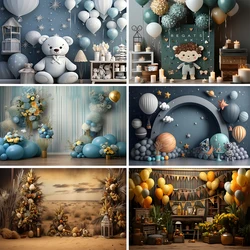 Bonvvie Photography Backdrop 3D Balloon Child Birthday Cake Smash Party Wedding Decor Custom Background Banner Photozone Props