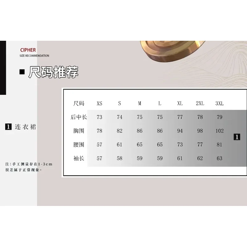 هونكاي ستار السكك الحديدية التشفير تأثيري حلي موحدة سيفيرا قبعة الدعائم أمفوريس هالوين حفلة النساء الفتيات كرنفال وتتسابق