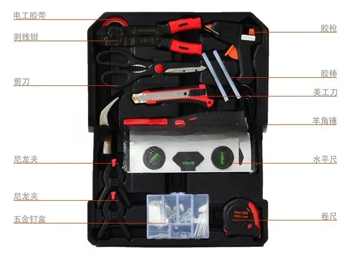 186-Piece Tool Set Suit 399 Trolley Case Set Tool Aluminum Case Four-Layer Hardware Combination 499 Pieces