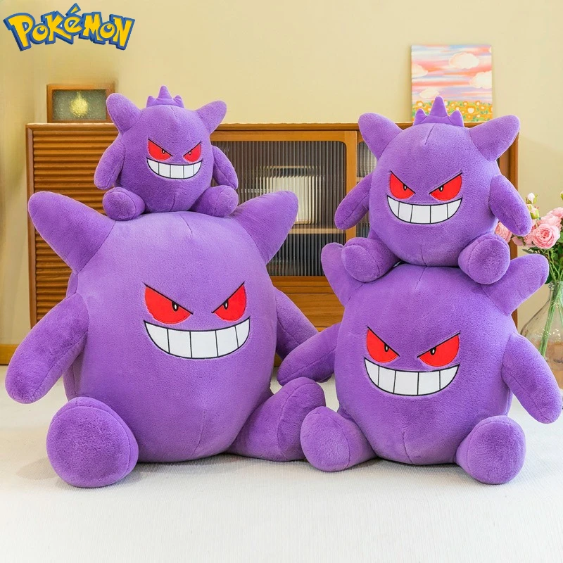 35-45-65cm-grande-taille-pokemon-gengar-peluches-kawaii-dessin-anime-peluche-animal-en-peluche-confortable-doux-poupee-enfants-jouet-cadeaux