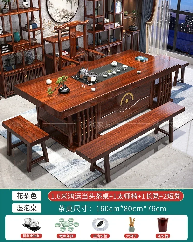 

CZ-10 solid wood large board tea table and chair combination office tea table log kung fu table tea set integrated
