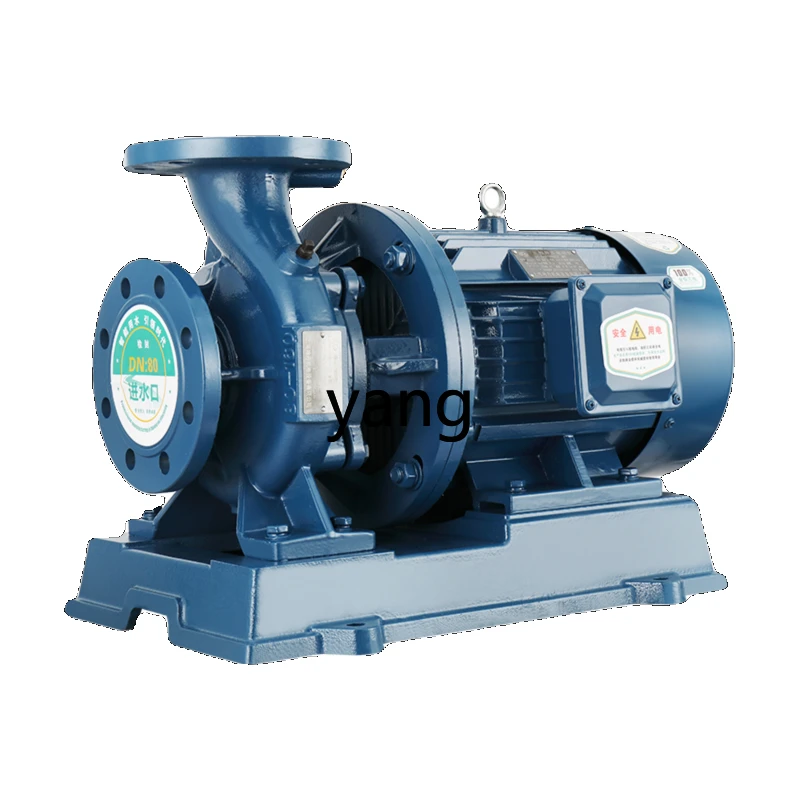 Yhl Flow Hot and Cold Water Pressurized Fish Pond Circulating Pump