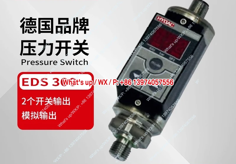German pressure switch EDS 300/345/344/346/348-1/3/5-400-000