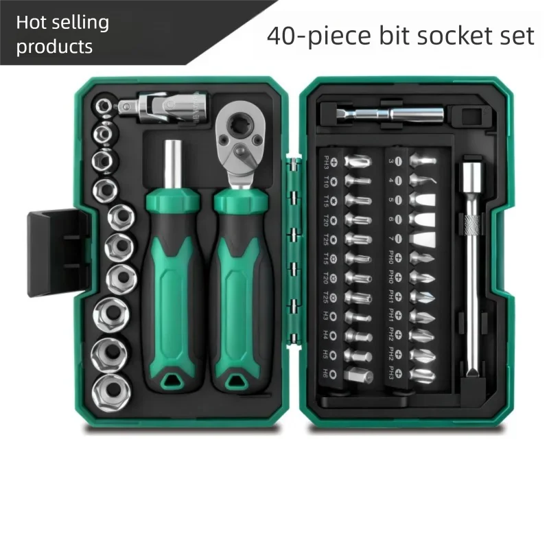 40 Piece Household Multi Functional Tool Set Socket  Bit Kit 1/4