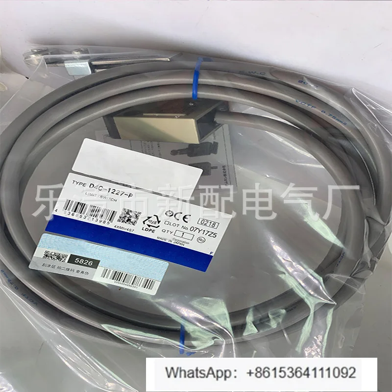 D4C-1220 D4C-1232 D…