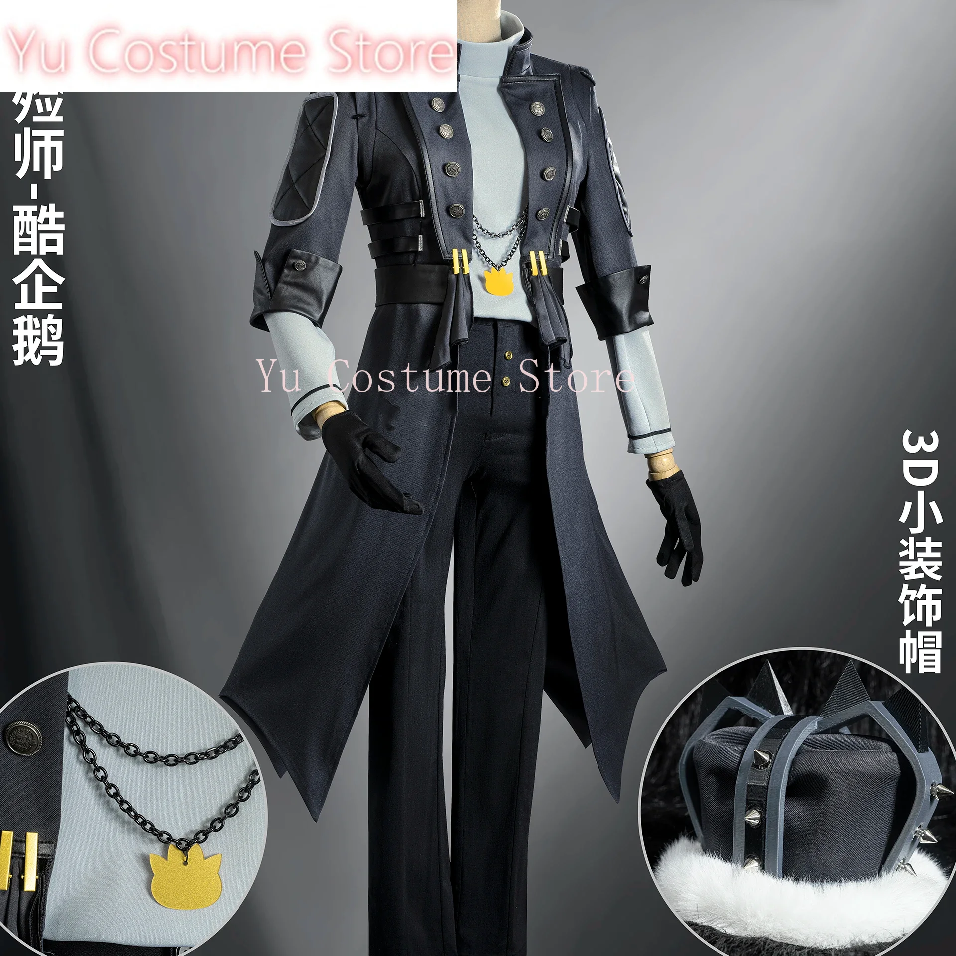 Yu Costume Identity V Aesop Carl Embalmer Cool Penguin Game Suit Uniform Cosplay Costume Halloween Party Role Play Outfit S-XXL