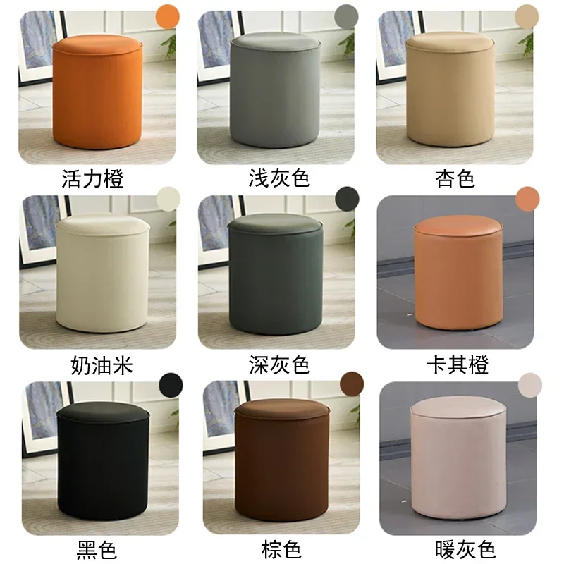 

Leather stool household round stool square stools living room small stools sofa hair stools advanced sense shoe change