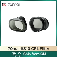 70mai Original CPL Filter Only for 70mai Dash Cam A810