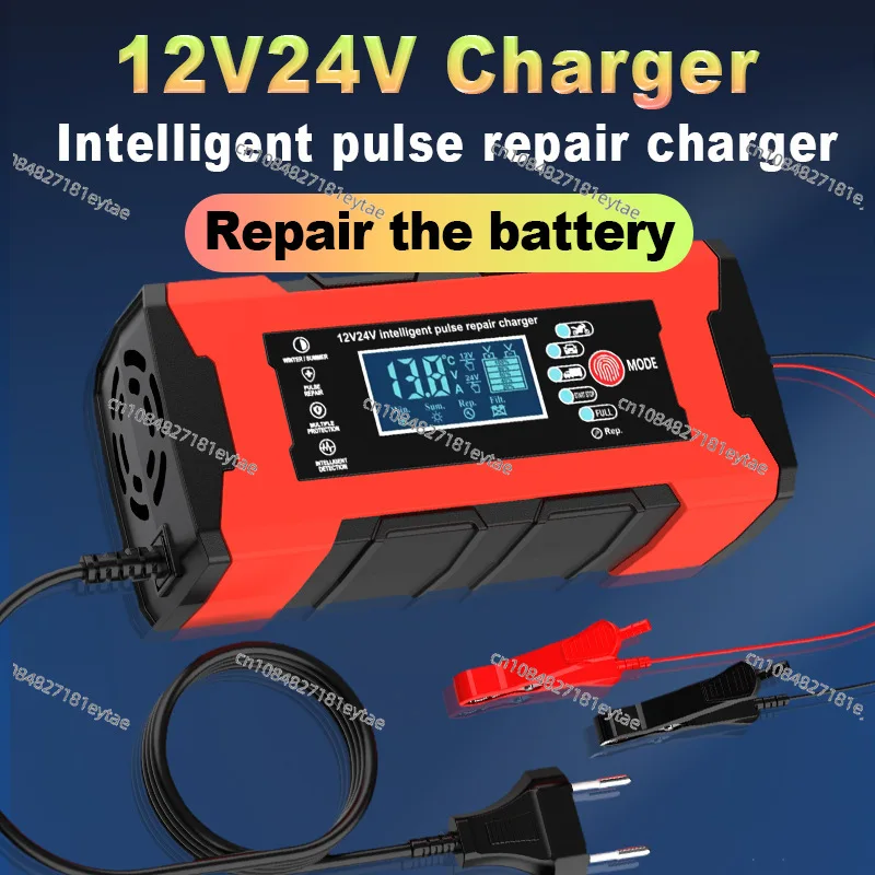 12V10A24V5A Car Motorcycle Battery, Battery AGM Repair Charger