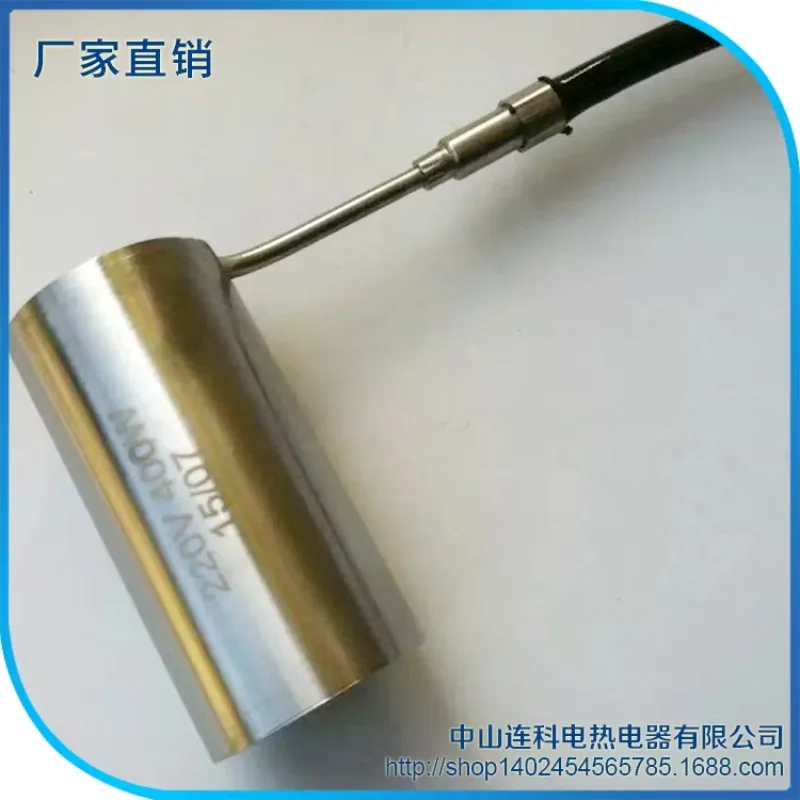 Customized constant temperature fully enclosed spring heating ring inner and outer sleeve heater stainless steel sleeve mold 220