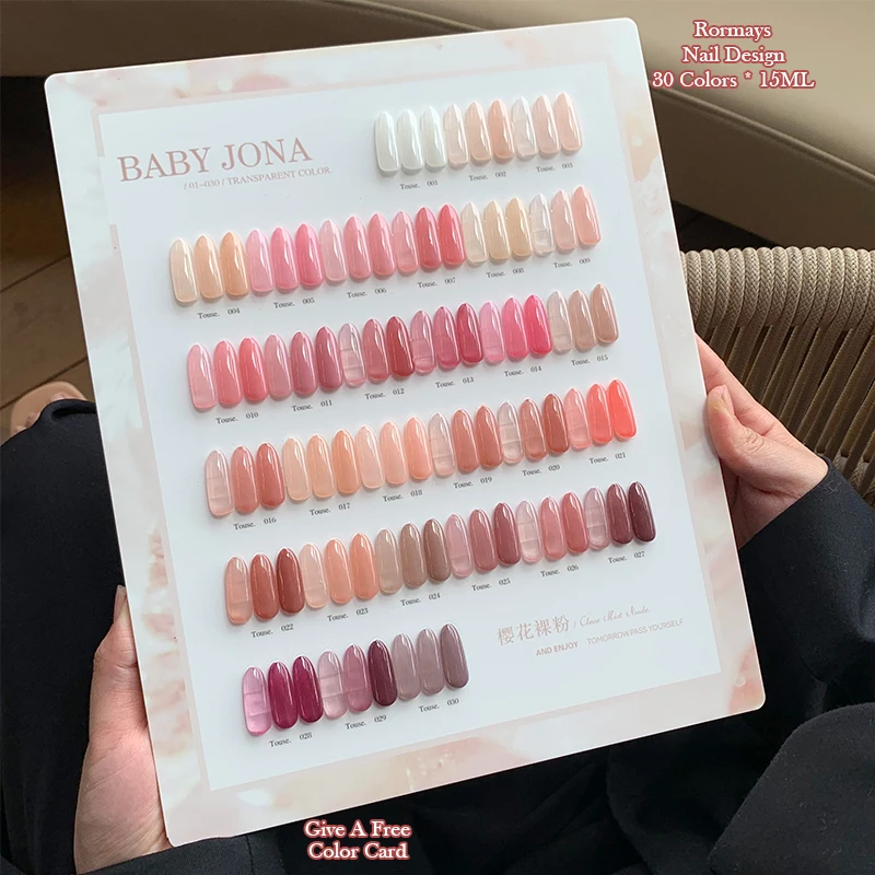 New Arrival 30 Colors Cherry Blossom Nude Pink Transparent Gel Nail Polish Soak Off UV LED Long Lasting High Gloss Salon DIY